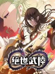 国产免费电影今日更新《声入巷陌》